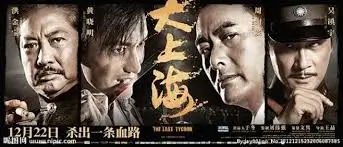 神马影院午夜在线观看 午夜巴黎